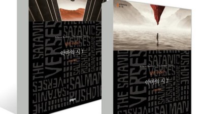 시의의미 베스트셀러 할인 정보! 놓치면 후회할지도 몰라요 😉